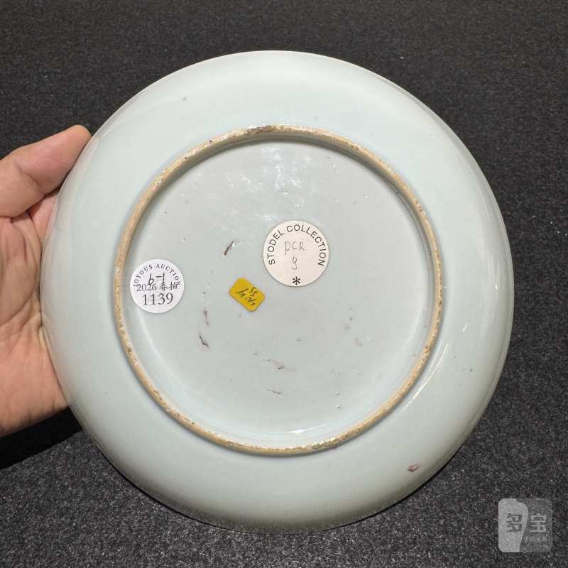 清雍正 广珐琅花鸟纹盘一组六件 - 图8